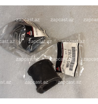  Mitsubishi Pajero V20, 1991-1999, rezin-vtulka stabilizator qabaq MB573783 